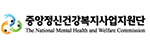 관련 기관 배너 2