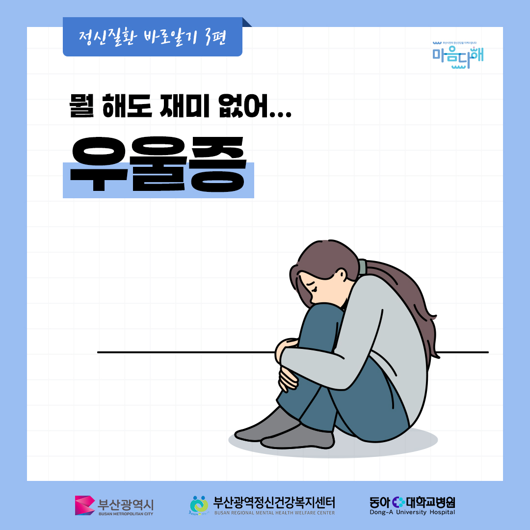 센터 소식 및 이벤트